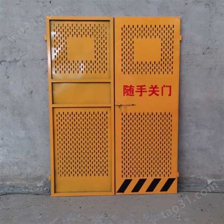 衡水聚力供应 电梯防护门 黄色大板施工电梯门 蓝色工地人货电梯安全门 可定制