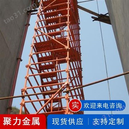 基坑安全爬梯 路桥施工安全爬梯 加强加厚安全爬梯 价格合理