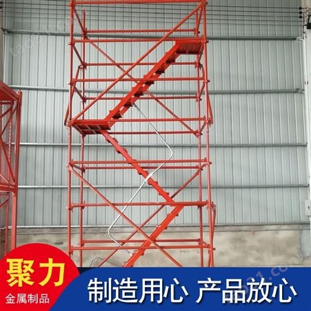建筑安全梯笼 高架桥隧道高墩安全爬梯 安全爬梯生产 生产厂家
