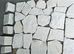 河北筑石建材厂家供应白色文化石 白色蘑菇石 白色天然文化石蘑菇石产地批发