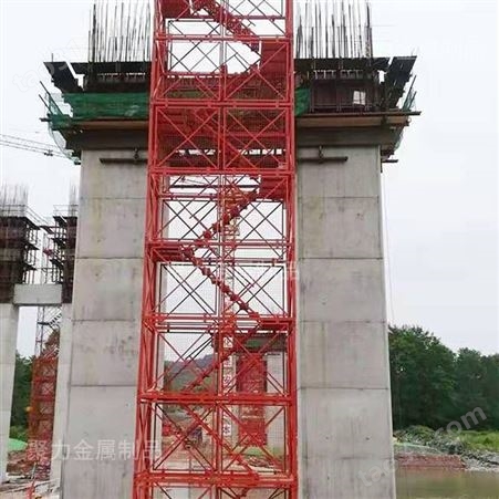 安全梯笼厂家 加重安全梯笼厂家 安全爬梯 聚力供应