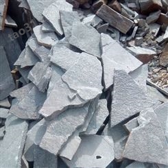 灰色碎拼石 天然板岩碎拼石厂家批发