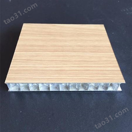 中创铝合金蜂窝复合板 多材料铝蜂窝板装饰复合板厂家直发