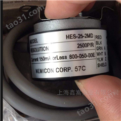 HES-20-2MHT HES-20-2MHC HES-20-2MD内密控编码器