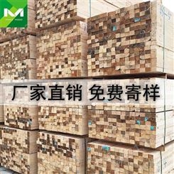 南京工程木方建筑木方