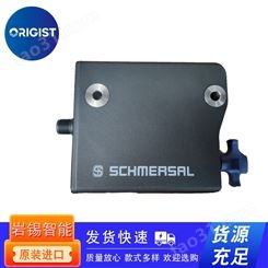 schmersal电磁联锁103001423 AZM300B-ST-1P2P-A