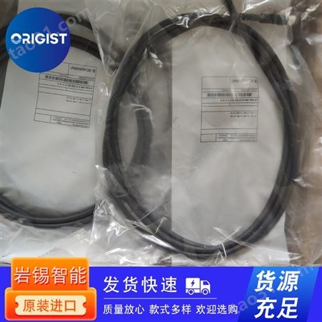 sensopart光纤电缆978-06541 30 LZ 12/1000-Si LS-16