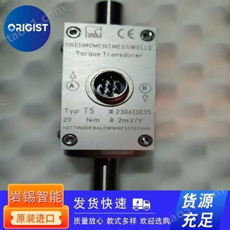 LORENZ扭矩传感器D-DR2493/M450-G225 500Nm
