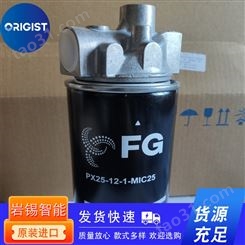 Mp filtri液压油过滤器CT-050-P10-A-B