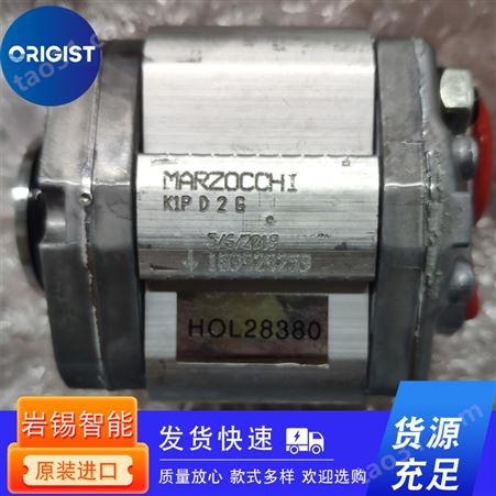 hydac泵组Mat.Nr.3261543 CO2R04HT02.4-250-03-20X+FSK/