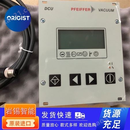 PFEIFFER VACUUM控制面板PM061348-T