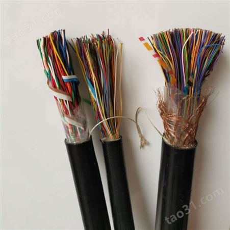 HYV通信电缆价格 HYV通信电缆300*2*0.7