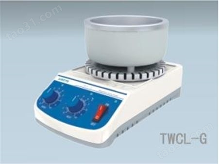 TWCL-G调温磁力加热锅