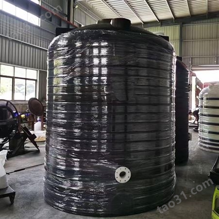 50吨塑料蓄水箱PT-50000L雨水收集罐 工厂生活用水储存供水