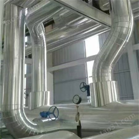 上海蒸汽管道保温铝皮安装防腐保温施工