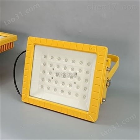 防爆免维护LED照明灯KHD110-260W