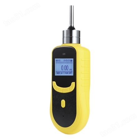 烟气尾气二氧化硫气体浓度检测仪工业便携二氧化硫报警器