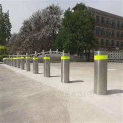 深圳校园全自动智能升降柱路障遥控伸降挡车桩
