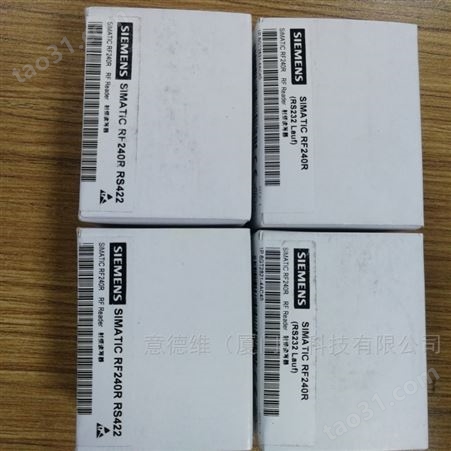 销售西门子读写器6GT2812-2GB08