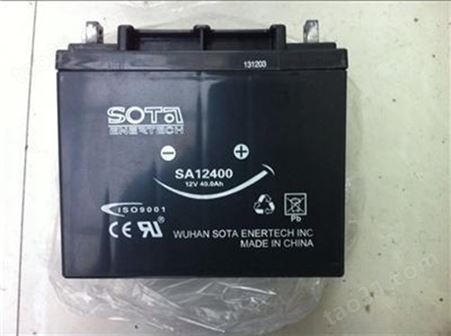 美国SOTA蓄电池XSA121500铁路系统