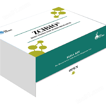 人α1微球蛋白(α1-MG)ELISA试剂盒