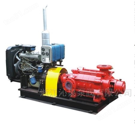 沁泉 XBC型全自动柴油机组消防泵