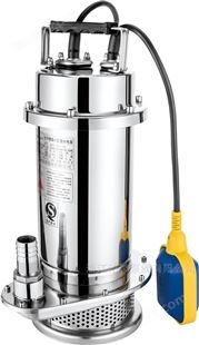 沁泉 QDX、QX型精铸铁潜水泵家用潜水离心泵