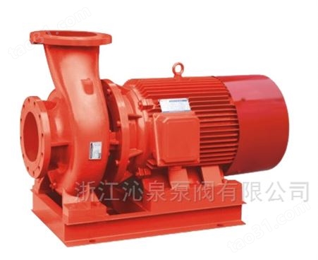 沁泉 ISW125-250B卧式离心泵|卧式清水泵