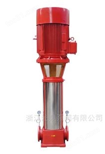 沁泉 XBD5.0/5-50（65）型卧式消防泵