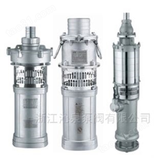 QY65-25-7.5 农用潜水泵型号 QY40-38-7.5