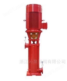 沁泉 XBD6/0.56-（I）25×5多级管道消防泵