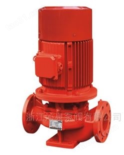 沁泉 XBD-HL优质节能恒压消防切线泵