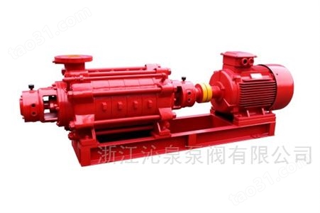沁泉 XBD-HL恒压消防切线泵