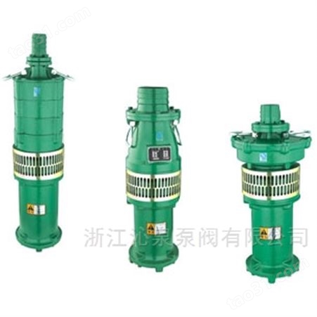 QY65-25-7.5 农用潜水泵型号 QY40-38-7.5