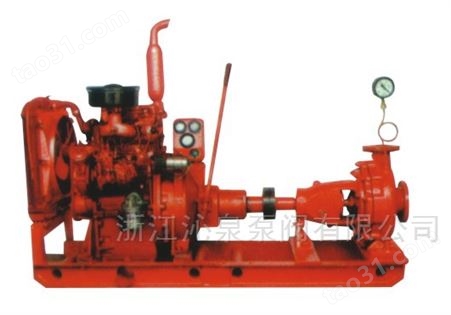 沁泉 XBC型卧式柴油机组消防泵