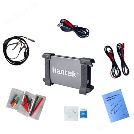 青岛汉泰便携式示波器 虚拟示波器Hantek6074BD带信号发生器