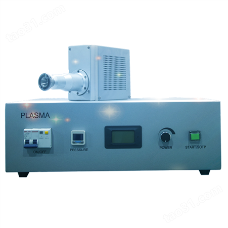 SPA-800大气等离子清洗机 plasma等离子清洁仪