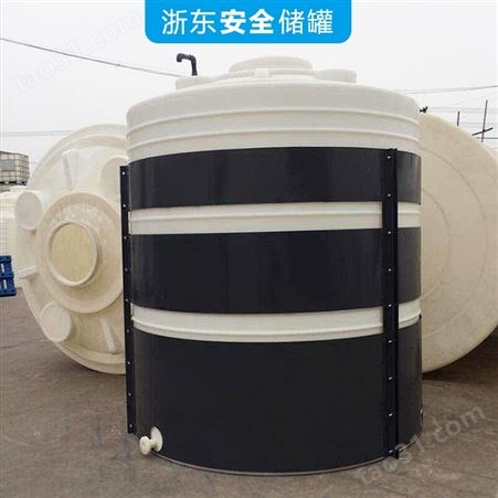 陕西咸阳15吨化工储罐15立方PE水箱浙东容器品种齐全