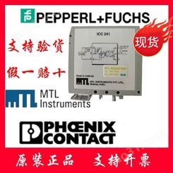 英国伊颂MTLMA15/D/2TT/L上海冠宁科技
