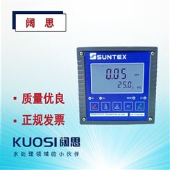 SUNTEX PH计EC-4300微电脑电导率控制器电阻率变送器