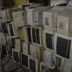杭州西湖废旧电脑主机回收 杭州利森回收二手电脑公司