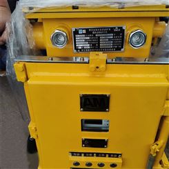 供应电磁起动器 电磁起动器生产厂家 QBZ-120N电磁启动器