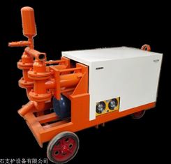 河南省新乡 立式砂浆泵双液砂浆泵-报价