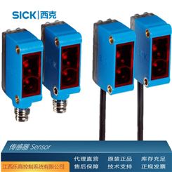 代理直销 SICK西克GSE6-P4112 传感器 