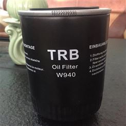W940机油滤清器 滤芯格 W940机油格 螺杆空压机 TRB油过滤器