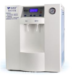沃特尔理化分析型WP-UP-LH-20SJ实验室超纯水机