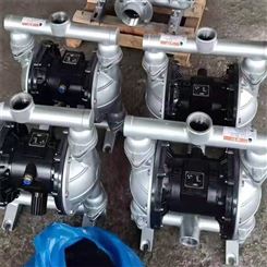 屹华气动隔膜泵 QBY系列气动隔膜泵 化工型隔膜泵厂家