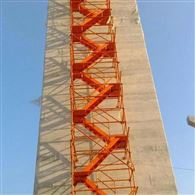 工地安全爬梯 墩柱施工爬梯 建筑安全爬梯 安全爬梯 现货批发