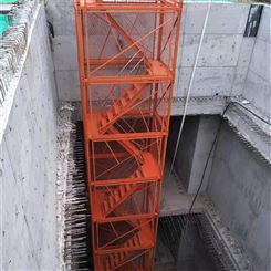 施工梯笼 封闭式安全梯笼 z字形梯笼 按需定制 加重安全梯笼