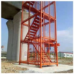 水塔施工安全梯笼 组合式安全梯笼 封闭式安全梯笼 现货批发 地铁基坑梯笼